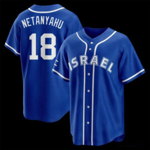 Netanyahu #18 Israel Baseball Jersey