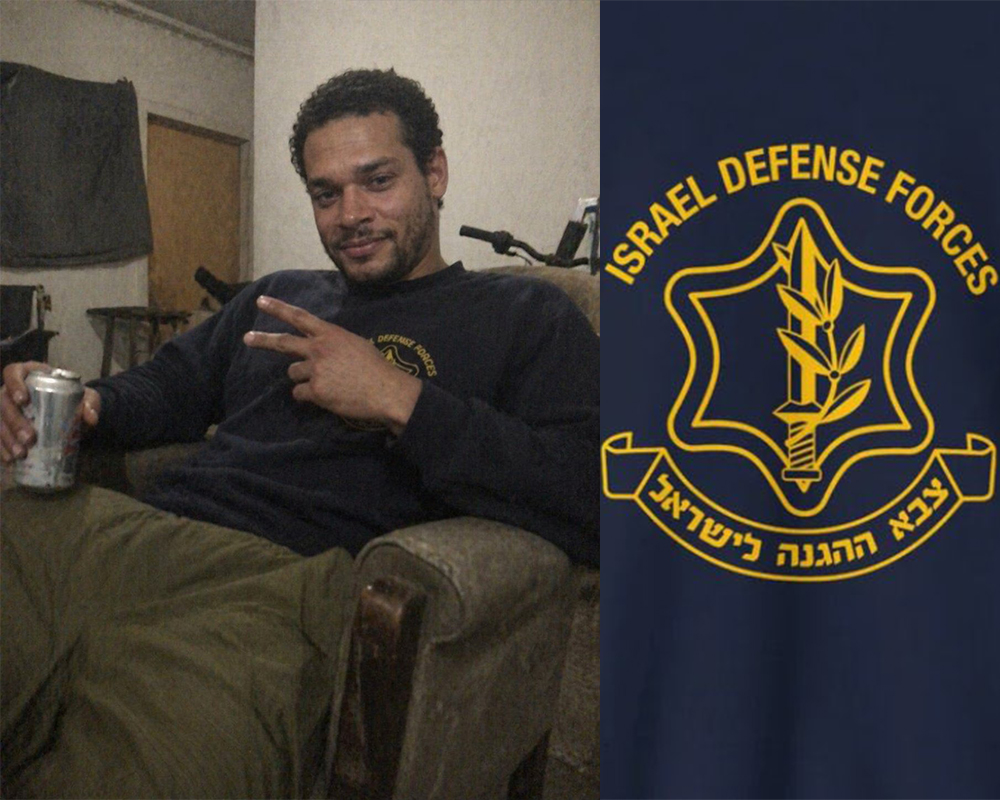 Cole Allen with the IDF Logo: A Shirt That Blends Identity and Symbolism Cole Allen with the IDF Logo A Shirt That Blends Identity and Symbolism
